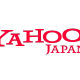 ヤフー、米スタートアップ企業の日本進出を支援する「YJ America, Inc.」設立 画像