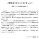 『月刊少年ライバル』が休刊……一部連載作品は別媒体へ移籍 画像