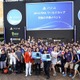 PS4「FIFA14」でワールドカップブラジル大会を予想、優勝は…… 画像