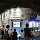 【Interop 2014 Vol.25】各社センサー・監視アプライアンスからのアラートを統合するNIRVANA改……NICT 画像