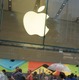 日本最大「アップルストア表参道」13日オープン……店舗前には既に行列も 画像