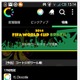 ヤフー、ショート動画共有アプリ「Yahoo！チョコトル」公開 画像