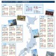 主要6都市の人気スポット45ヵ所で、Wi-Fiルータの実効速度を計測……最速地点最多はWiMAX 画像