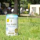 仕事の合間に「プファー」……夏限定のオールフリー シトラスクールを体感 画像