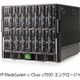 日本HP、通信事業者向けにHP BladeSystem の販売を開始〜ネットワーク領域に本格参入 画像