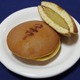 「ハイサワー」がどら焼きに！　和菓子「ハイサワーレモンどら焼き」登場 画像