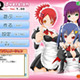 自分だけの“メイドゲーム”も簡単に創作!?　アプリを無料配布中 画像