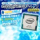 Core i7-4790Kで6.26GHzオーバーを目指せ　レビュアー募集 画像