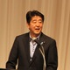 【国際女性ビジネス会議】安倍首相がサプライズ登壇――世界の女性の元気を日本がリードする 画像