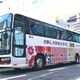 「IKEA仙台」長町駅前にオープン、ホームファニッシングバスを運行 画像