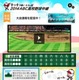 全試合をライブ中継する「夏の高校野球」無料アプリ 画像