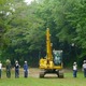 200兆円の行方は……？　伝説の徳川埋蔵金発掘プロジェクトが再び！ 画像