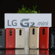 日本通信、「LG G2 mini」と組み合わせた通信サービスを月額3,218円から 画像