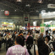 【Interpets 2014 Vol.30】国際展示場で初開催のInterpets！前年上回る来場者 画像