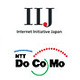 IIJ、ドコモと法人市場におけるMVNOサービス開始に向け基本合意〜ドコモHSDPA網で最初のMVNO事業者に 画像
