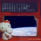 「キティちゃんと宇宙からメッセージ！」第一弾を公開 画像