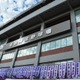 【フォトレポート】乃木坂46、真夏の全国ツアー東京公演　Vol.2 画像