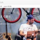 グーグル、「Google Enterprise」を「Google for Work」に改称……シュミット会長が発表 画像