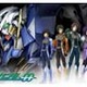 見逃していた人に朗報！　「機動戦士ガンダム00」を29日から一挙に 画像
