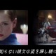 『謎の美女』擬人化！トヨタ「ハリアー」CM第2弾 画像