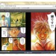 電子書籍をブラウザで読める「Kindle Cloud Reader」開始……オフライン読書にも対応 画像