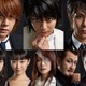 「デスノートThe Musical」　全キャスト公開！ミュージカルに定評の役者が勢ぞろい 画像
