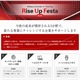 三菱東京UFJ銀、成長企業を支援する「Rise Up Festa」開催 画像