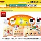 コレガ、IR電子黒板ユニットやワイヤレス映像装置 画像