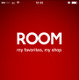 自分の中にある「コレ！」を確認…楽天「ROOM」を使ってみた 画像