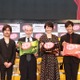 関根麻里を守りたい？　Kが心理分析の結果に照れ笑い 画像