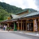 「あがつま峡」、「発酵の里こうざき」……「道の駅」新たに10駅 画像