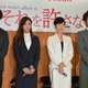 寺島しのぶ、深田恭子との不仲説を否定！「根も葉もないこと」 画像