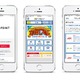 CCC、「Tポイントアプリ」をリニューアル……使うだけで毎日ポイントアップ 画像