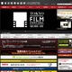 東京国際映画祭、本日より開催！豪華ゲストのレッドカーペットも「ニコ生」で中継！ 画像