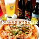 大阪・梅田に、ベルギービールとワインが楽しめるスタイリッシュなビアダイニングがオープン！ 画像