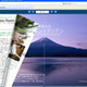 EBSk.k.、インストール不要の電子書籍ブラウザ 「FlipViewer Xpress」を提供開始 画像