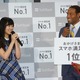 【フォトレポート】指原莉乃、「滝行」実行 画像