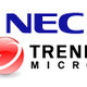 CLUSTERPRO Xとウイルスバスターが同時動作——NECとトレンドマイクロが協業 画像