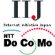 IIJ、MVNOとして法人向けに「IIJモバイル」を提供開始〜NTTドコモのFOMAネットワークを利用 画像