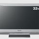 松下、コントラスト比10,000：1の32V型など「VIERA」新モデル——「おうちの見守り」機能も 画像