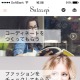 プロスタイリストにコーデを相談できるスマホアプリ「Sutarepi」　 画像