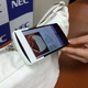 世界初の「物体指紋認証技術」、NECが開発……工業製品の個体識別が可能に 画像