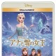 「アナ雪」300万枚突破！ ディズニー・スタジオ作品で過去最高記録 画像