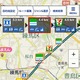 ルート沿いの施設を検索！ゼンリンから新たにドライブアプリがリリース 画像