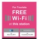 東京の地下鉄143駅、訪日外国人向けに無料Wi‐Fiを提供へ 画像