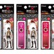 『進撃の巨人』キャラ付箋のついたシャープ替芯が発売！ 画像