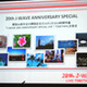 J-WAVE、本年はライブエンターテインメントを徹底的に提供 画像