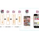 アプリプロモーションの新手法「先行プレイ」動画サービス開始 画像