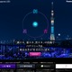 東京スカイツリーで「光の3原色」特別ライティング……ノーベル賞に合わせ、期間限定 画像