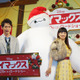 菅野美穂、“ふわプニ”ボディにハグ！…ディズニー「ベイマックス」プレミアイベント 画像